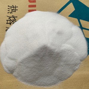 JL-TPU875 powder