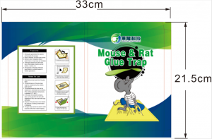 Rat Glue Book RG-001