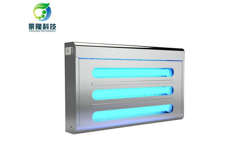Chinese wholesale Fly Trap Machine - 6803 Stainless Steel Frame Glue Board Fly Trap Lamp – Jinglong