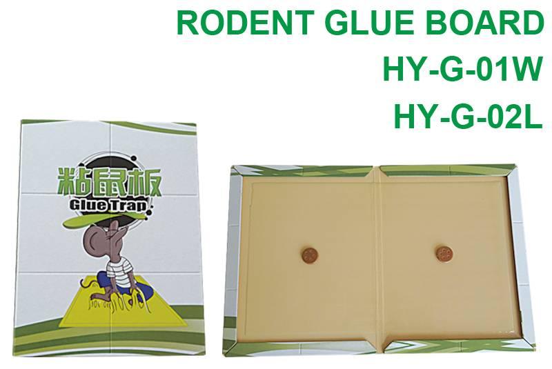 Hot New Products Rat Glue Book - Rodent Glue Board HY-G-01W HY-G-02L – Jinglong