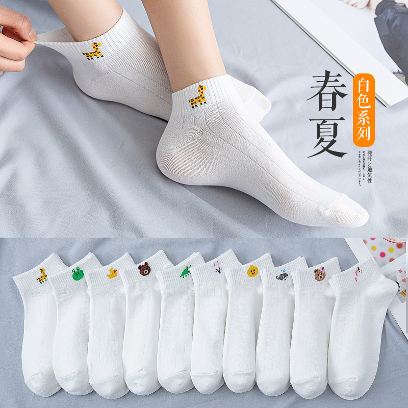 Plain High White Cartoon Cotton Mesh Slip-on Flat Socks For Women Featured Image