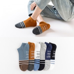 High Quality Colorful Crew Happy Cotton Extra Wild Calf Compression Socks