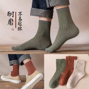 Men’s Moisture Control Crew Cotton Rich Plain Colorful Sport Socks