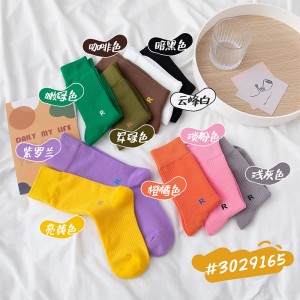 Candy Color Mesh Slip On Super Soft Warm Grip Yoga Pilates Women Socks