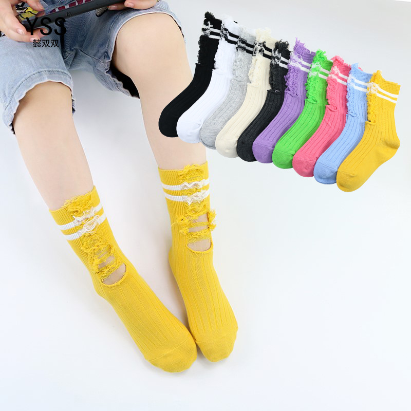 OEM Mesh Stockings Manufacturer –  Sifot New style ripped beggar children’s tube socks, men and women baby long tube pile socks, trendy children’s socks – Sifot