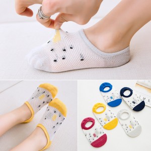 Sifot Children’s Thin Boat Socks Boys And Girls Baby Invisible Mesh Transparent Socks