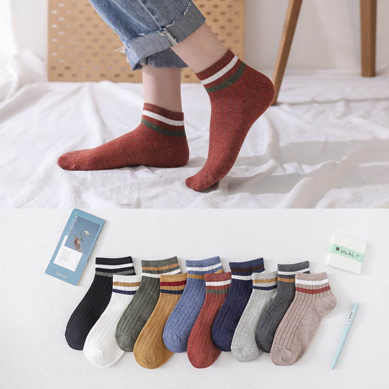 Sifot Men’s Japanese College Style Striped Boat Socks Cotton Couple Socks Wholesale Featured Image