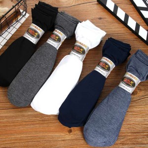 Sifot Summer Men’s Silk Socks Thin Tube Socks Solid Color Business Breathable Men’s Socks Wholesale