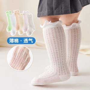 Sifot Wholesale Breathable Solid Color Compression Soft Long Baby Ruffle Cotton Socks