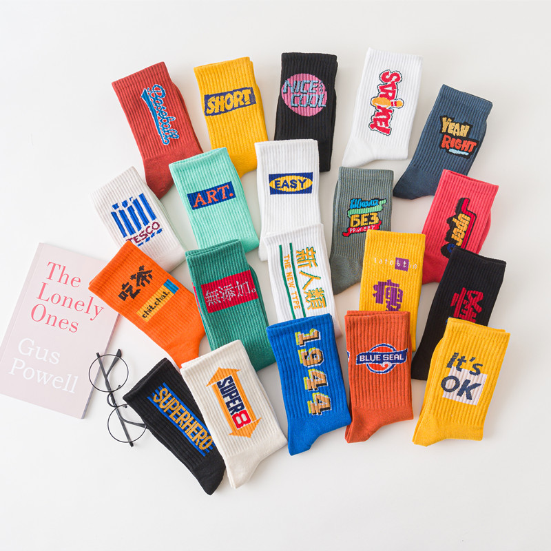 OEM Crew Socks Women Supplier –  Sifot Autumn and winter trend sports style European and American couple men’s long tube cotton socks –  Sifot