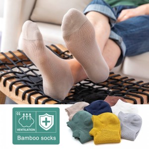 Wholesale High Quality Breathable Summer Thin Mesh Short Socks Pure Color Casual Amkle Socks For Women