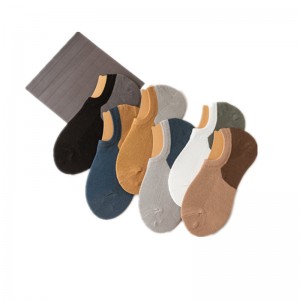 Sifot Wholesale Summer Breathable Thin Cotton Boat Socks Non-slip Men Invisible Socks