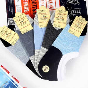 Sifot Wholesale Summer Breathable Custom Cotton Invisible Men Sports Ankle Socks