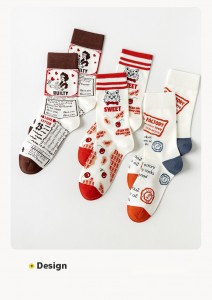Sifot Wholesale Trendy Custom Cotton Jacquard Knit Designer Sports Tube Socks Patterned Printed Art Socks Unisex