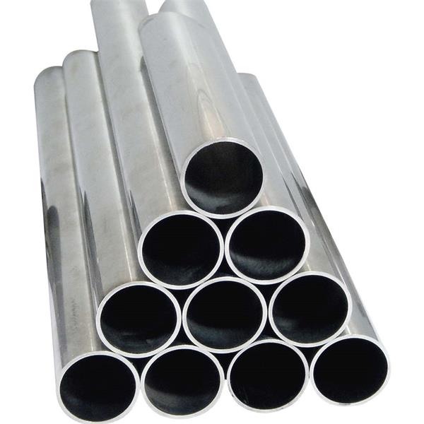 OEM manufacturer  Aluminum Cylinder Tube  - Customized thick wall aluminium tube/aluminum pipes tubes – Huifeng detail pictures