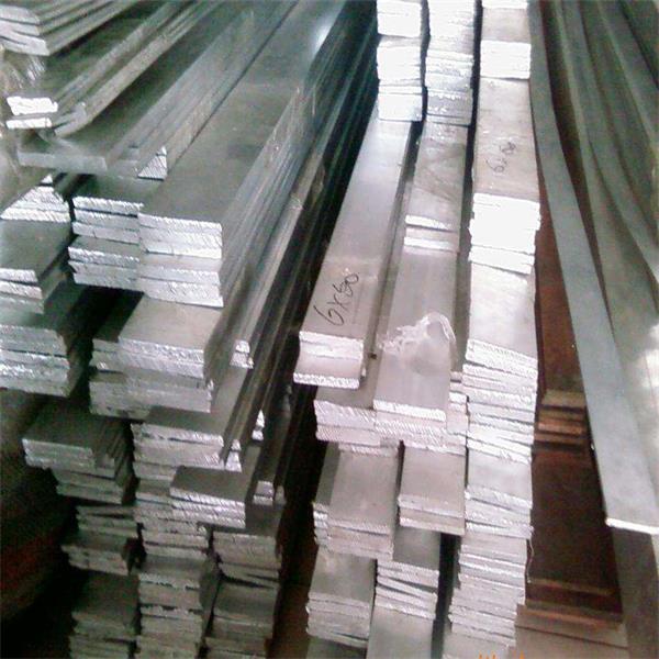 2021 High quality Square Aluminum Rod - Best Quality A1050 99.50% Pure Aluminium Non-alloy Busbar – Huifeng
