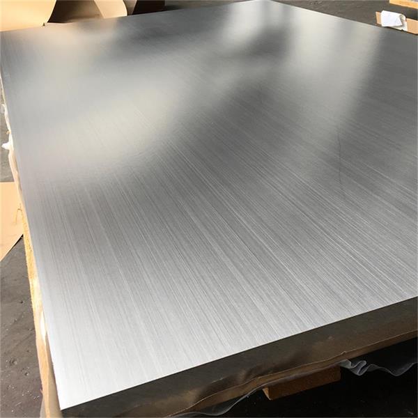 Cheap PriceList for Textured Aluminum Sheet - ASTM 7075 T6 Trade assurance Aluminum sheet aluminum plate – Huifeng