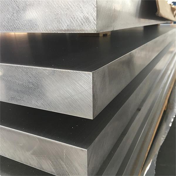 Best Price on Aluminum Sheet Roll - ASTM 7075 T6 Trade assurance Aluminum sheet aluminum plate – Huifeng