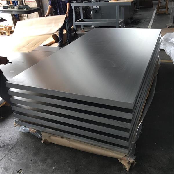 Manufactur standard Embossed Aluminum Sheet - Alloy3003 5052 6061 7075 Aluminum Plate Aluminum Sheet – Huifeng detail pictures