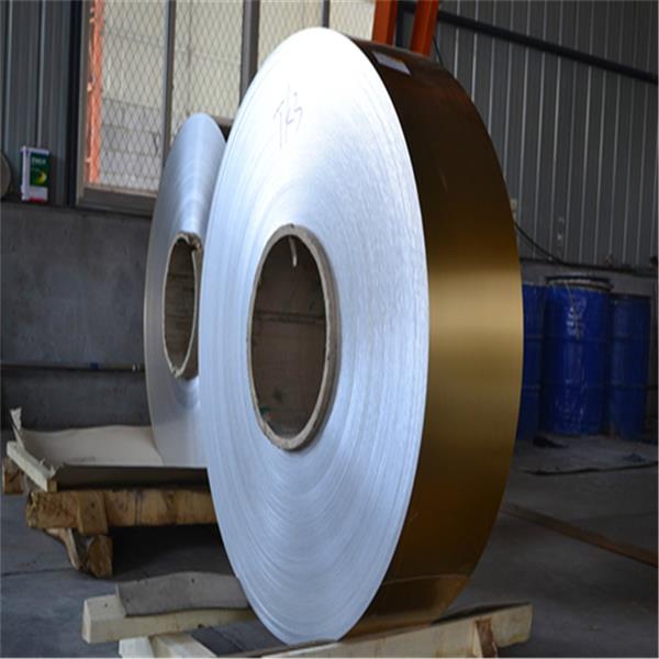 Manufacturer for  Anodized Aluminum Strip  - 1060 0.55mm aluminum strip for celling – Huifeng Featured Image