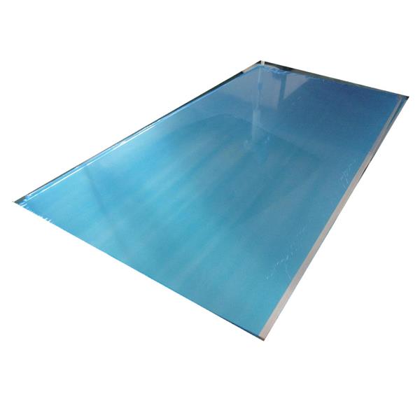 Chinese wholesale Mirror Finish Aluminum Plate - 1060 pure aluminum sheet plate price – Huifeng detail pictures