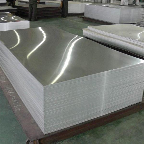 2021 High quality Patterned & Embossed Aluminum Plate - Reflection Aluminum Mirror Sheet 3003 3004 3105 Alloy For Decoration – Huifeng detail pictures