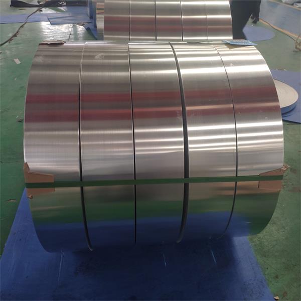 Manufacturer for  Anodized Aluminum Strip  - 1060 0.55mm aluminum strip for celling – Huifeng detail pictures