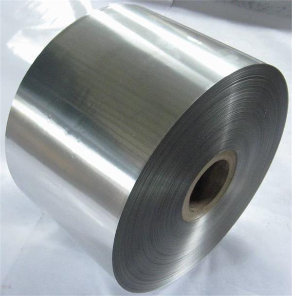 100% Original  Black Aluminum Coil  - aluminum alloy 2024 coil anodizing 6061 5052 3003 h14 1100 1060 2024 0.8mm roofing sheet aluminium – Huifeng detail pictures