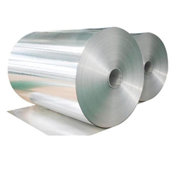 Professional China  Capacitor Aluminum Foil - Manufacturers price 1235 3003 5052 8011 8079 aluminium foil for cooking packing – Huifeng