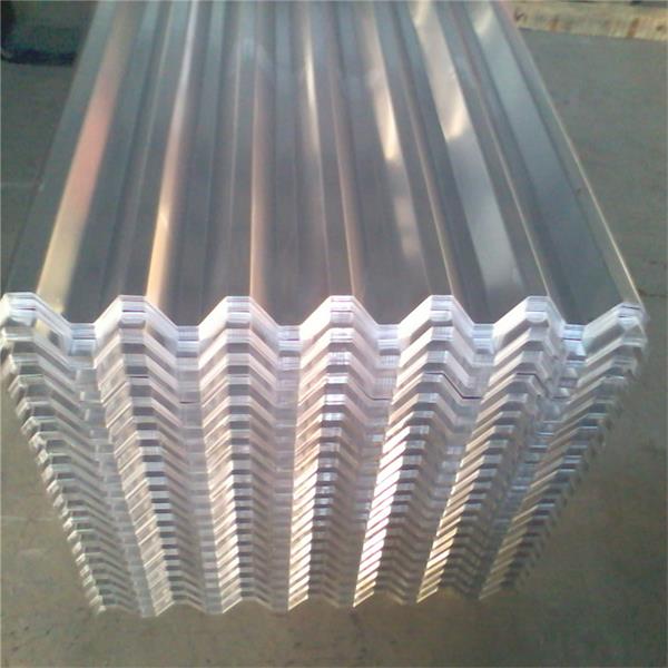 Chinese wholesale Mirror Finish Aluminum Plate - 1050/1060/1100 aluminum sheet/corrugated aluminum roofing sheet/plate – Huifeng