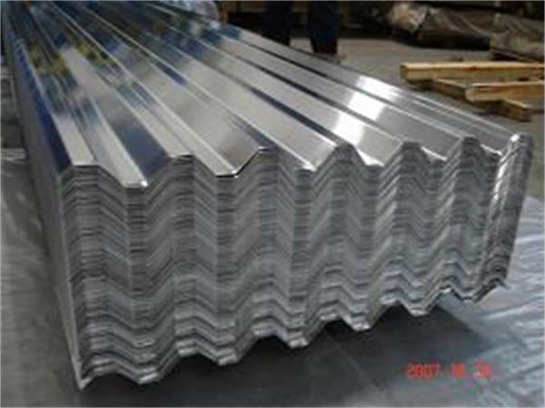 Cheap PriceList for Textured Aluminum Sheet - 1050/1060/1100 aluminum sheet/corrugated aluminum roofing sheet/plate – Huifeng detail pictures
