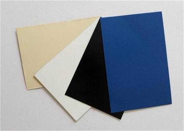 Cheap price Aluminum Mesh Sheet - PE PVDF Color Coated Aluminum Sheet – Huifeng detail pictures