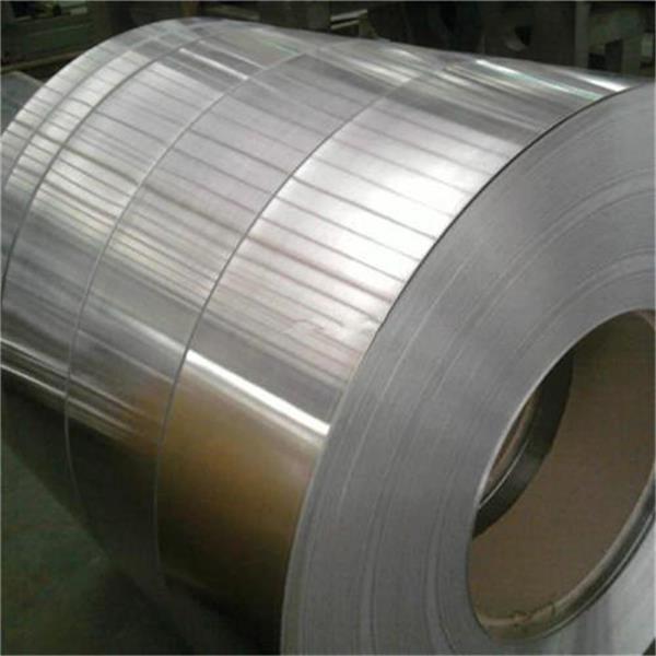 Super Lowest Price  Poly Aluminum Trim Coil  - Aluminum strip/coils 1000series, 3000series, 5000series, 6000series – Huifeng