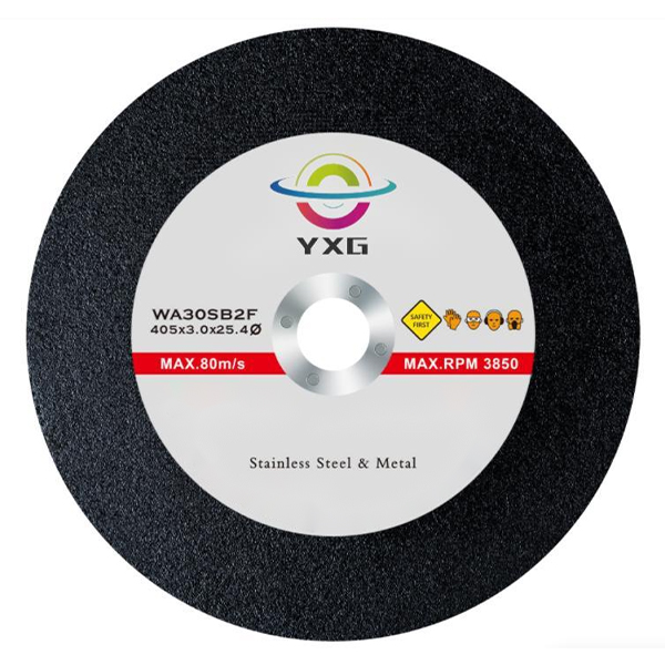 Cheapest Factory Polishing Flap Disc - Metal And Stainless Steel Cutting Discs – YUXINGAN detail pictures