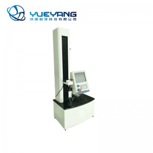 YYP101	Tensile Tester- Touch-screen/PC