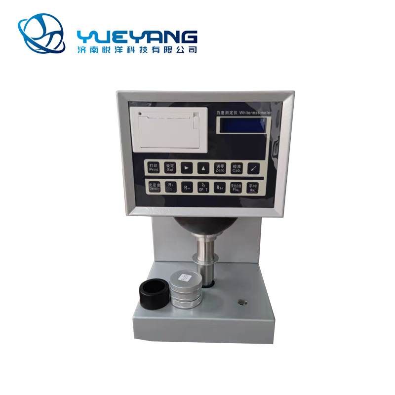 Reasonable price Notched Sample Preparation Equipment - YYP103A  Whiteness  Meter – Yueyang