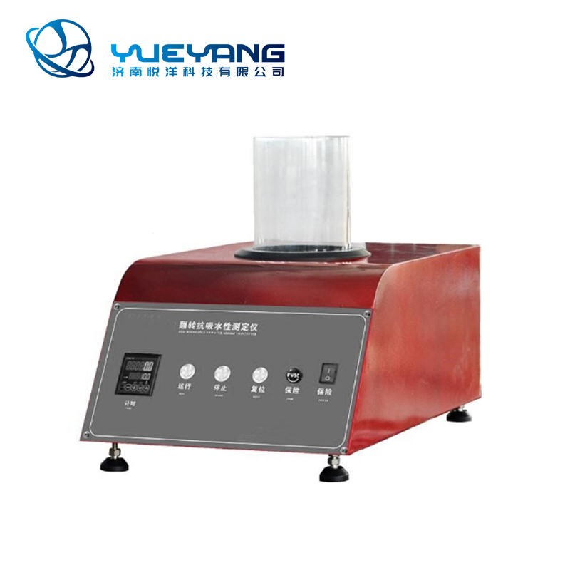 YY193  Turn Over Water Absorption Resistance Tester
