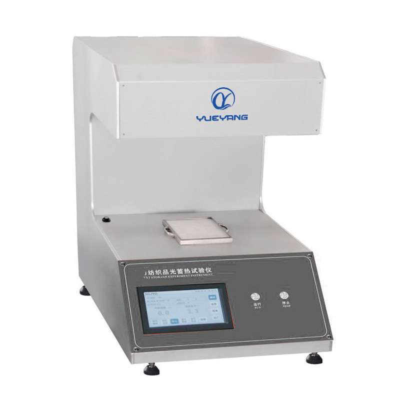 High definition Pneumatic Textile Sample Cutter - YY216A   Optical Heat Storage Tester For Textiles – Yueyang