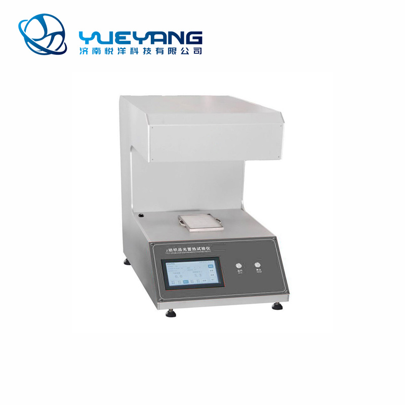 YY216A   Optical Heat Storage Tester For Textiles