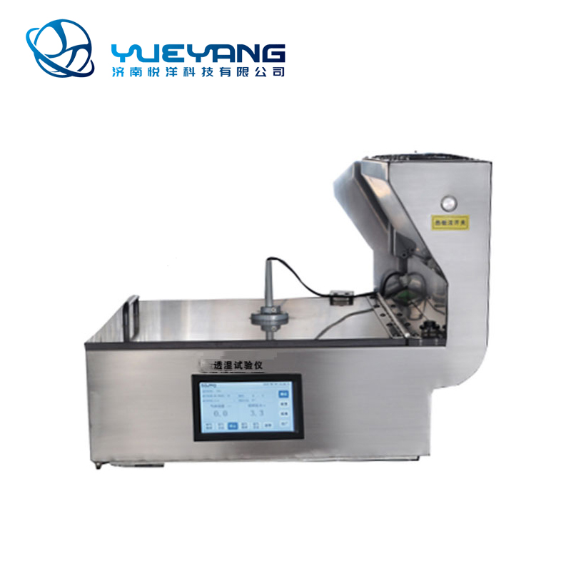 YY 501A  Moisture Permeability Tester  (excluding constant temperature &chamber)