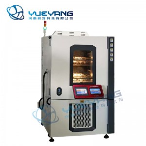 YY501B  Water Vapour Transmission Rate Tester