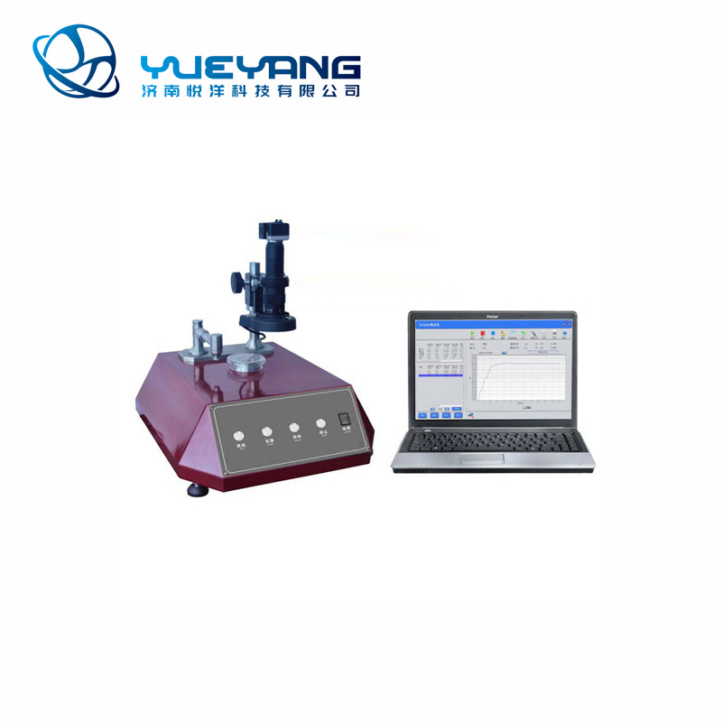 2022 High quality Testing Color Fastness Of Various Textiles - YY641 Smelting Point Instrument             – Yueyang
