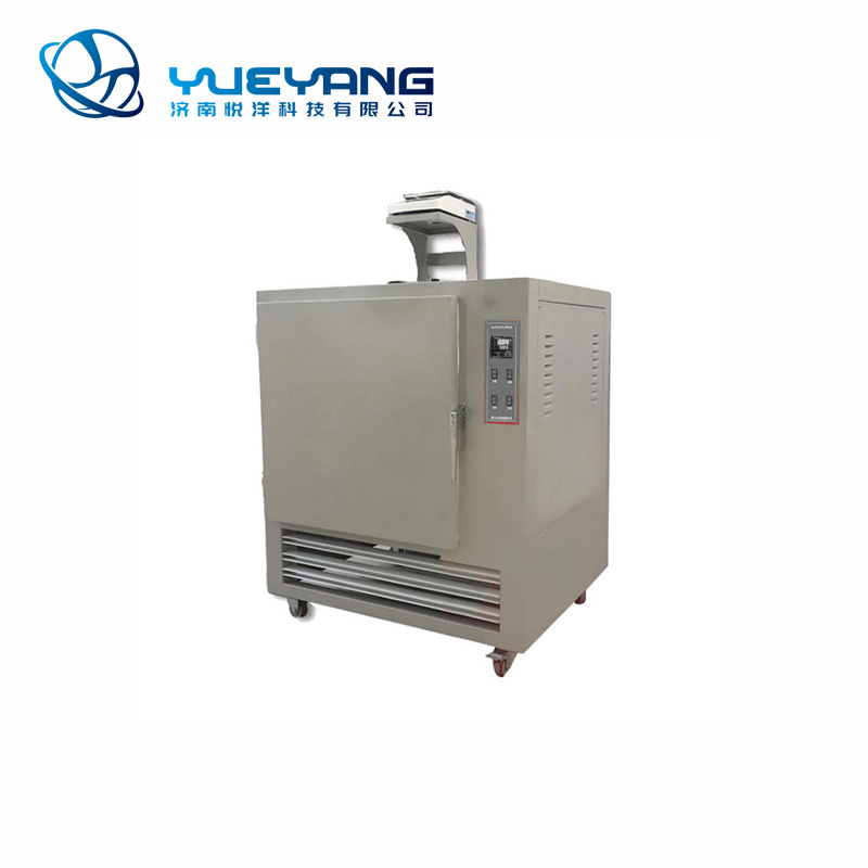 YY747A Fast Eight Basket Constant Temperature Oven Featured Image