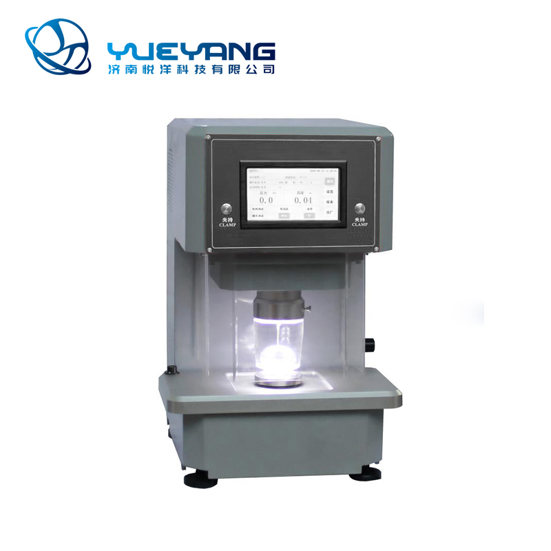 YY812F  Computerized Water Permeability Tester