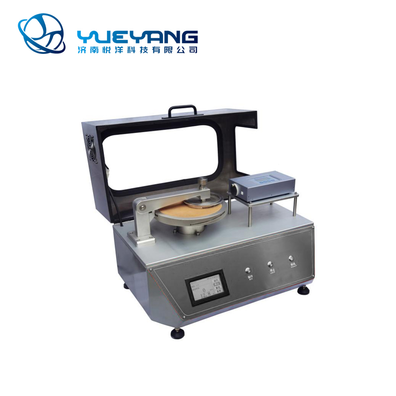 YY910A  Anion Tester For Textiles