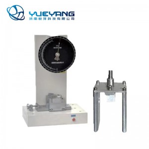 YYP-50 Simply Supported Beam Impact Tester