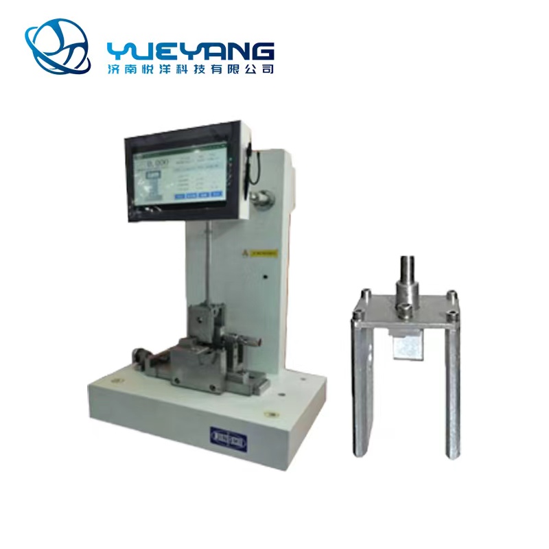 YYP-50D2 Simply Supported Beam Impact Tester