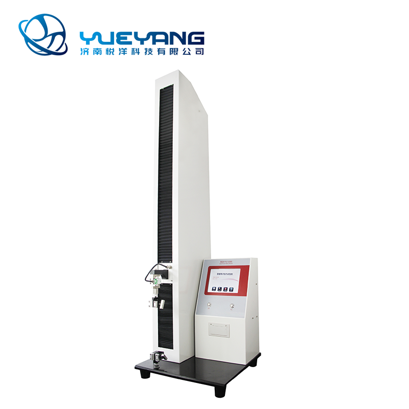 YYP101 Universal Tensile Testing Machine