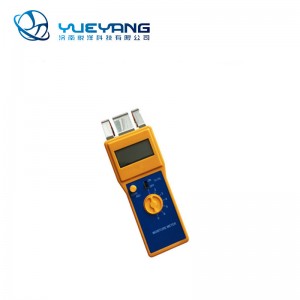 YYP112  Portable Moisture Meter