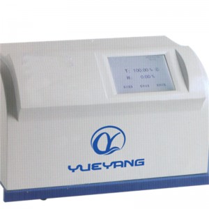 New Fashion Design for Fabric Softenss Tester - YYP122C  Haze Meter – Yueyang